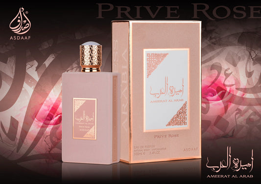 Asdaaf Ameerat Al Arab Prive Rose